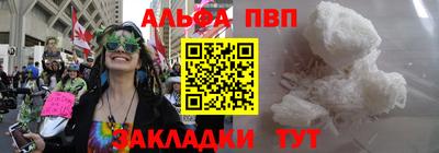 кокс Ливны