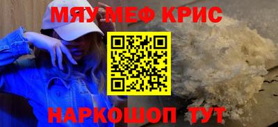 кокс Ливны