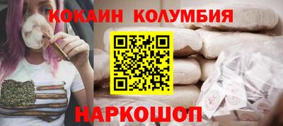 мет Лесосибирск