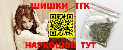 мет Лесосибирск