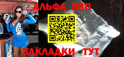 мет Лесосибирск