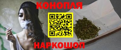 стафф Ликино-Дулёво