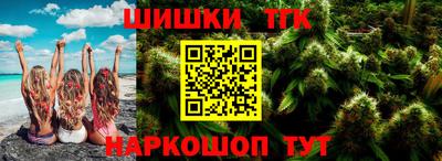 кокс Ливны