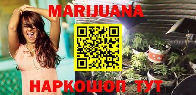 гашишное масло Кулебаки