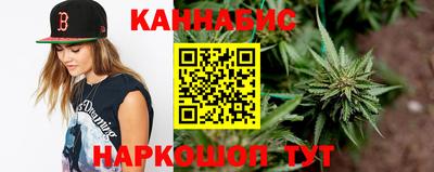 мет Лесосибирск