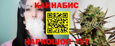 кокс Ливны