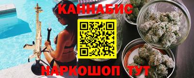 кокс Ливны