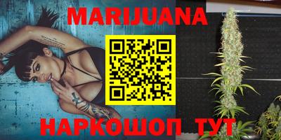 кокс Ливны