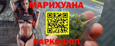 мет Лесосибирск