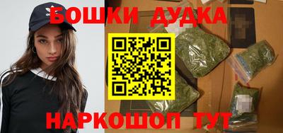 кокс Ливны