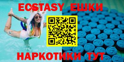 стафф Ликино-Дулёво