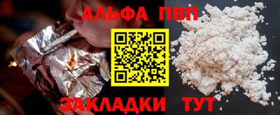 кокс Ливны