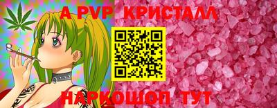 кокс Ливны