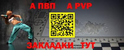 мет Лесосибирск