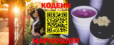 мет Лесосибирск