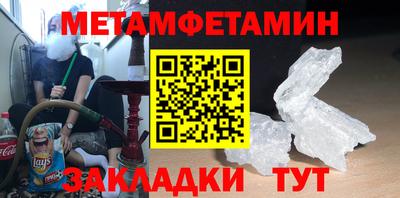 стафф Ликино-Дулёво