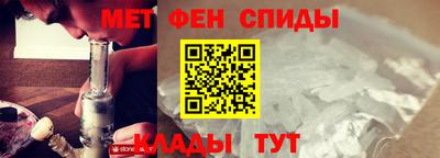 мет Лесосибирск