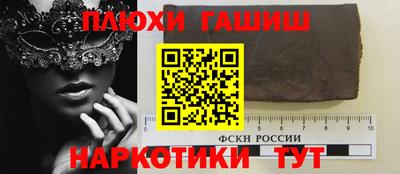 мет Лесосибирск