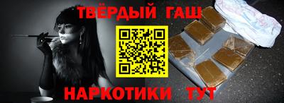 кокс Ливны