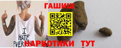 мет Лесосибирск