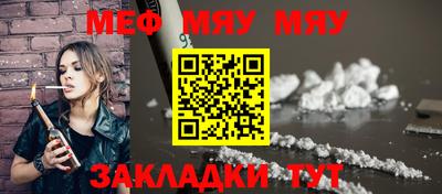 кокс Ливны