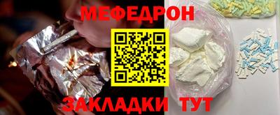 кокс Ливны