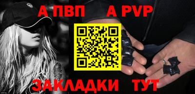 кокс Ливны