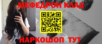 кокс Ливны