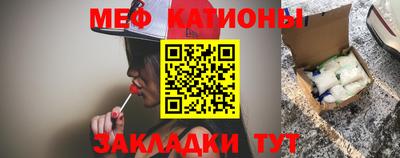 стафф Ликино-Дулёво